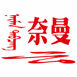 九游ninegame娱乐充值优惠，玩法多样等你来体验